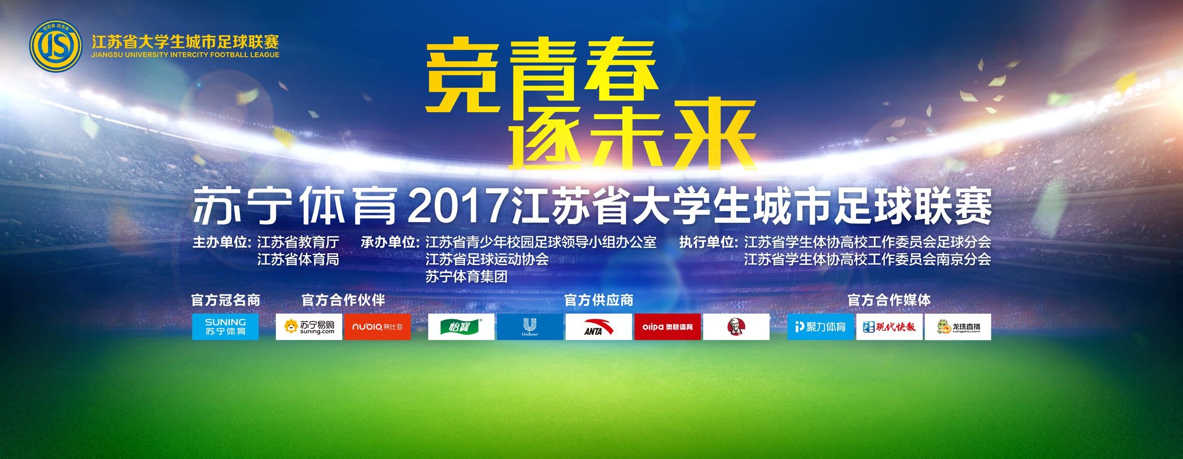 对于诺兰来说，他探索了这些特定类型的惯例，以便了解它们如何最好地娱乐观众